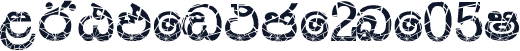 LITP_DEC_2K_05S