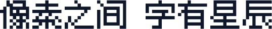 Fusion Pixel 10px Proportional zh_hant Regular