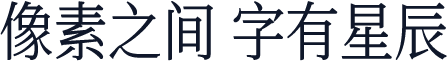 寒蝉端黑宋 Compact Regular