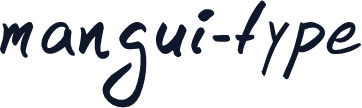 mangui-type