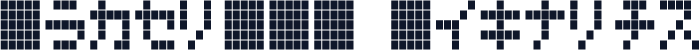 DotplLCD Regular