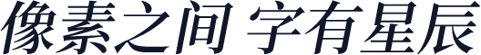 Chiron Sung HK SB Italic