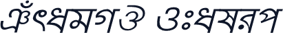 TuragMJ Italic