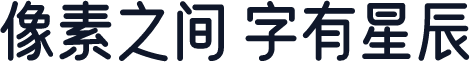 YouSheShaYuFeiTeJianKangTi