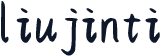 liujinti