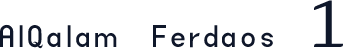 AlQalam Ferdaos 1