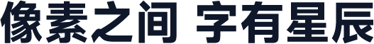 小米 Bold Bold