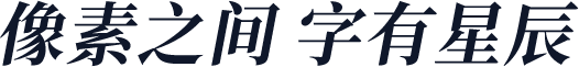 Chiron Sung HK SmPrt Bold Italic