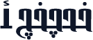 F_hadi