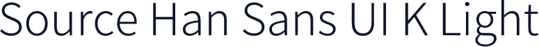 Source Han Sans UI K Light
