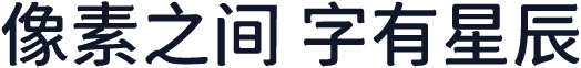 獅尾詠腿黑體SC-Medium
