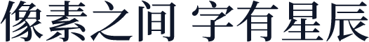 梦源宋体 CN W13