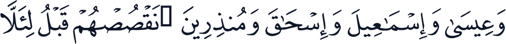 QCF_P104