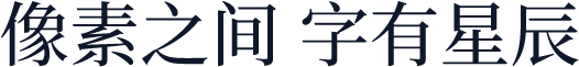 思源宋体 CN Medium