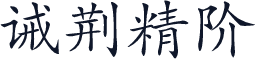 Kai7