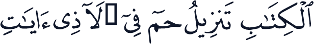 QCF_P467