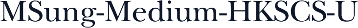 MSung-Medium-HKSCS-U