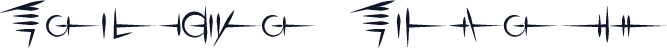 Sigali Script