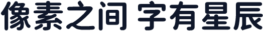 Resource Han Rounded TW Bold