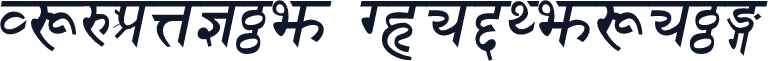 Sanskrit BoldItalic