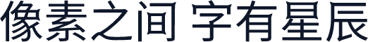 獅尾尖腿黑體SC-Regular