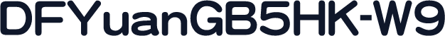 DFYuanGB5HK-W9