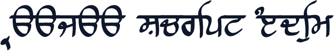 Raajaa Script Medium
