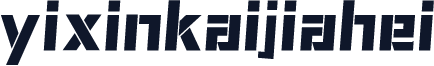 yixinkaijiahei