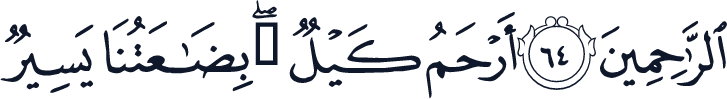 QCF_P243
