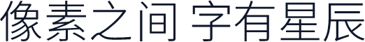 有爱新黑 CN Roleplaying Condensed Light