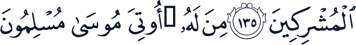 QCF_P021
