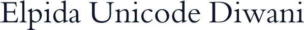 Elpida Unicode Diwani