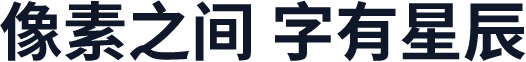 有爱新黑 TW Smallcaps Warcraft Bold
