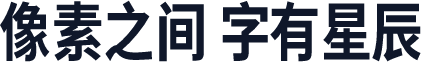 未来荧黑SC Compressed Bold