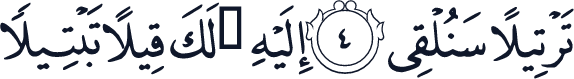 QCF_P574