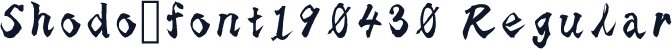 Shodo_font190430 Regular