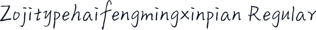 Zojitypehaifengmingxinpian Regular