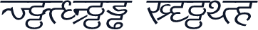 DV_Divyae Italic