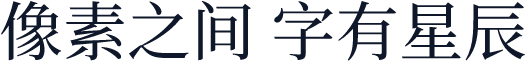 夢源明體 TW W9