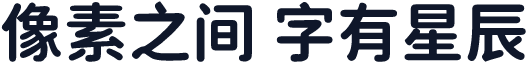 有爱圆体 TW Extended Bold