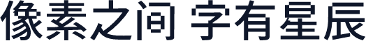 獅尾鋸齒黑體JP-Medium