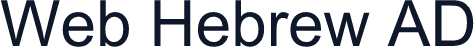 Web Hebrew AD