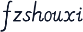 fzshouxi