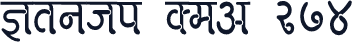 Kruti Dev 274