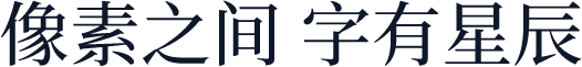Noto Serif CJK TC Medium