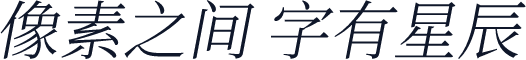 Chiron Sung HK L Italic