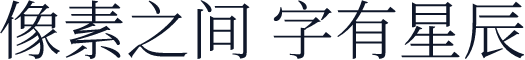 梦源宋体 CN W4