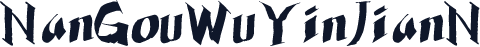 NanGouWuYinJianN