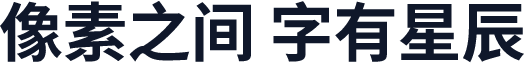 思源黑体 CN Bold