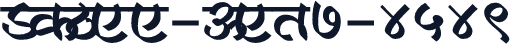 SHREE-DEV7-4549
